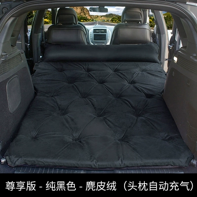 Jeep Cherokee, Compass, Grand — Vehicle-mounted inflatable bed - default-item-model-a-double-person-exclusive-edition-in-mysterious-black-suede-fabric