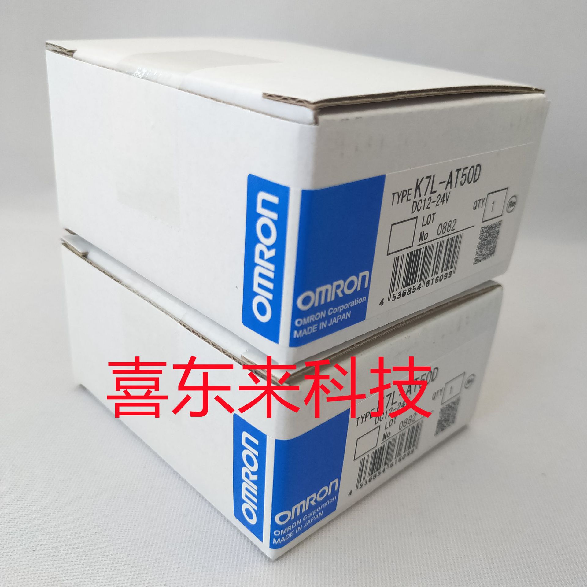 K7L-AT50D  2022(3)