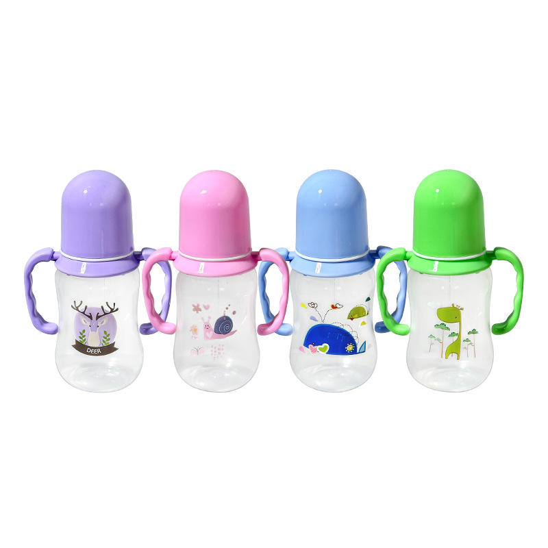 Biberón Forma de Calabaza para Recién Nacido 250ml de PP Boca Estándar con Mango