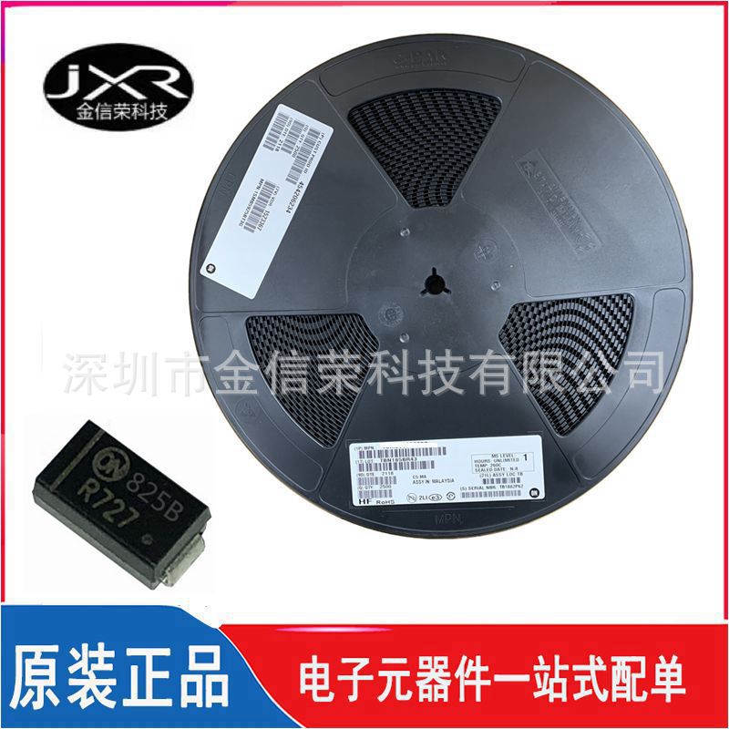1SMA5925BT3G 丝印 825B 1.5W10V D0-214AC SMA 稳压贴片二极管