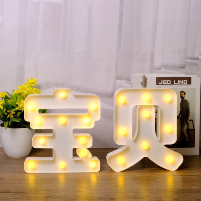 Luz de feliz cumpleaños para decoración de pasteles, diseño de escena de fiesta, luz de ambiente, tarjeta de luz LED luminosa, luz de letras KTV