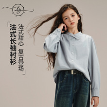 Ůͯ�����r��2025��ʽ�¿��½���΢�������w����؈��ӡ�������r��