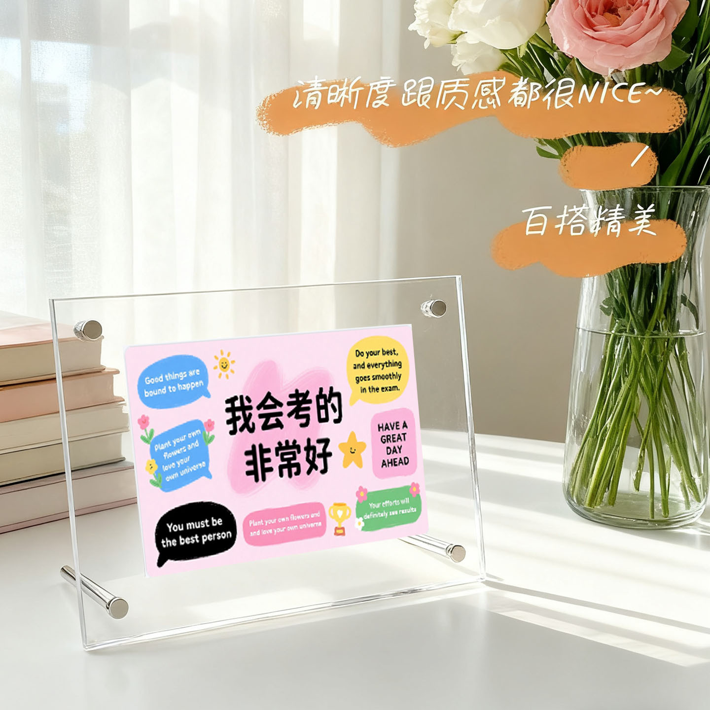 Crystal Transparent Acrylic Photo Frame Table Six-Seven 6-Inch 7 Postcard Display Stand 8 Photos A4 Small Desktop Ornaments