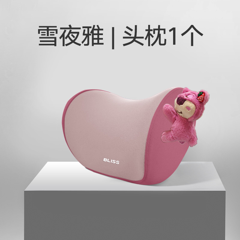 복숭아 가루 머리 받침 1개