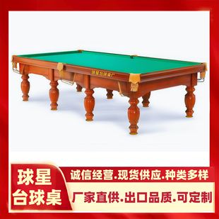 �p�ӿɿ��_�������ʽ̨����˹�Z����ʽ��ʽ9��̨���_˹̨��ֱ��