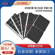 ��ճ�W�����z�z�|�A�θ�y�_�|��ײ�| ��ĥ�W��������z�|Ƭ����