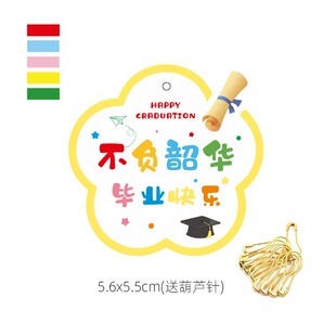 �F؛���I���옷�Y���b����ͺ��ӶYƷף�������ֶY��־ǰ�����\