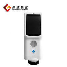 3nh CRϵбyʽֹɫ ֹyɫx ܇ωTX