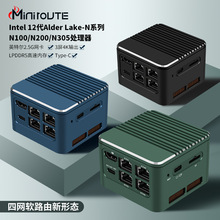 超迷M1四網口迷你軟路由N100/N200/i3-N305板載LPDDR5 8G/16G主機