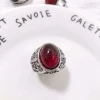 Ruby, J81