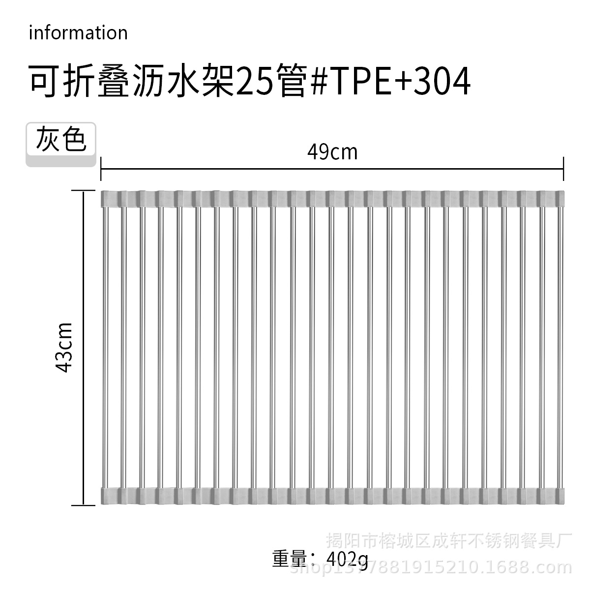 304 fregadero de acero inoxidable estante de drenaje instalación-libre plegable cocina almacenamiento rack tazón plato filtro de almacenamiento estante de drenaje