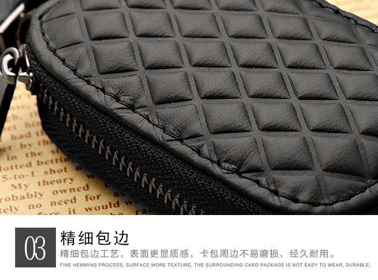 Genuine Leather Universal Car Key Bag Universal Men's and Women's Car Remote Control Protective Cover Korean Personalized Keychain