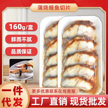 ��˾���~Ƭ160g20Ƭ ��ʳ�џ����~ ��ʽ���������~ �џ����~��Ƭ