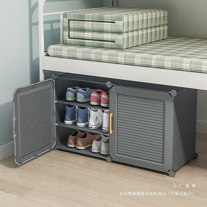 Estante de zapatos de oficina dormitorio bajo la mesa mini caja de almacenamiento de zapatos zapatos multicapa a prueba de polvo simple puerta doméstica pequeño gabinete de zapatos