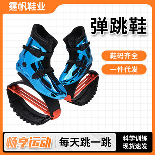 �羳���l��������Ь�僿���ɫ�؏�ѥ����ĘO���E����Ь��