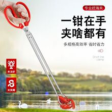 �S�X�A�X�~�A�����q�з����ץ׽���r�����s���������߻��Q�����A