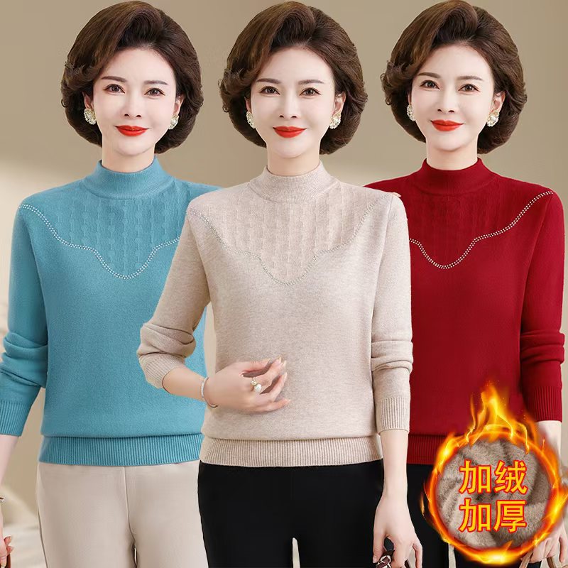 妈妈冬装毛衣加绒中老年女式加厚打底衫本命年保暖红色毛衣女装