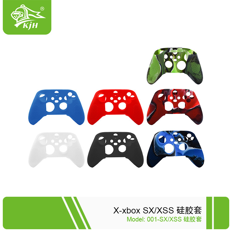 001-SX XSS硅胶套 02.jpg