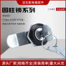 늱��������m�iMS407�D���i�����FƤ��ţ�����������iMS805