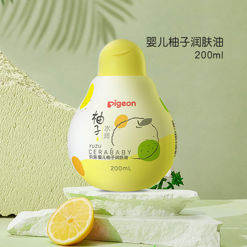 []  포멜로 에센스 보습 오일 200ML IA270 보습 크림 IA268