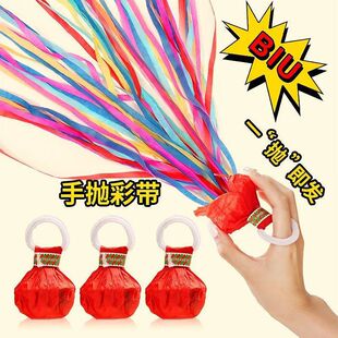 �֒��ʎ��I�C�Y��c���H��Y�����ʗlС�Α�ӆ�������������ӵ���