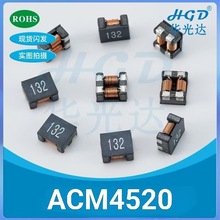 �NƬ��ģ늸�ACM4520-301 701 901 102��ģ�V���� ܇�d늸ж���Ȧ