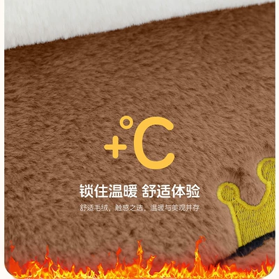 Wool pad, Simple Car Mat Rear Seat