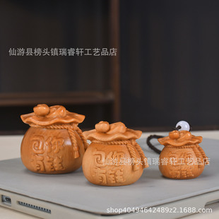 �°�ľ����ؔԪ�������������X�ی��辰�^���w��[�����u�X�����l