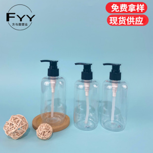 �F؛���lPET����300ml��Һƿϴ�lˮƿ��ԡ¶ƿ����ϴ��Һƿ����ƿ