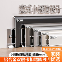 �X�Ͻ����_���Oխ���_��3/4/5/6cm80���ο���ʽ���ٲ��P��N�_��