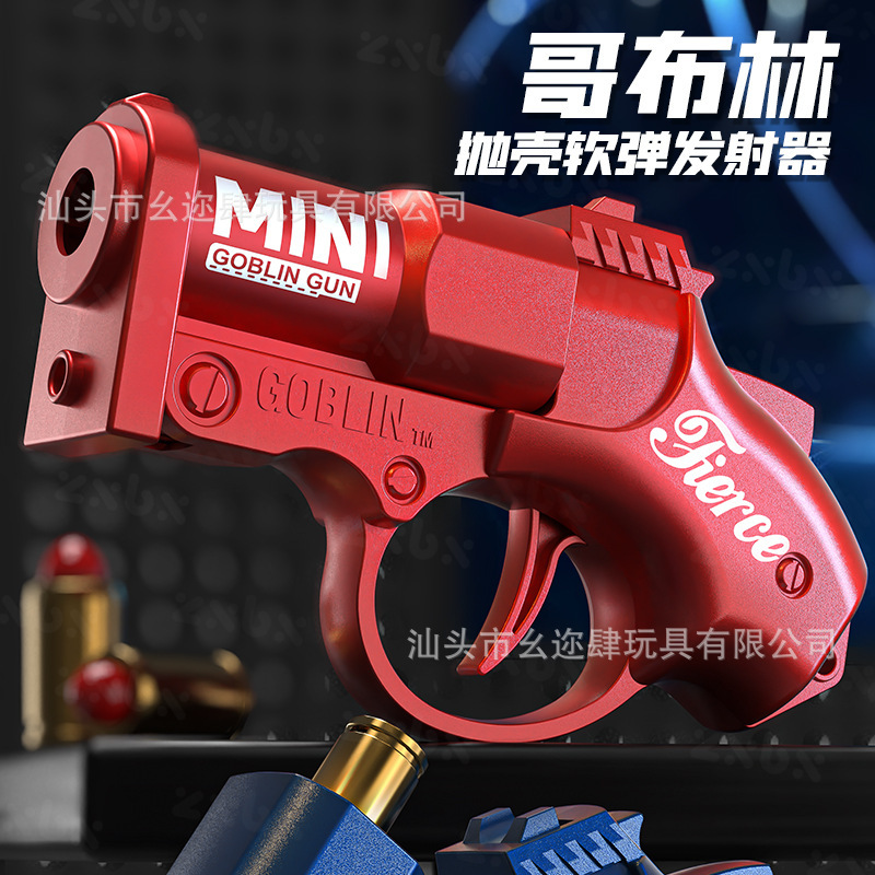 Agente de sonido pequeño niño mini juguetes infantiles pistola de pulso rotativa descompresión colgante creativo juguetes modelo image 2