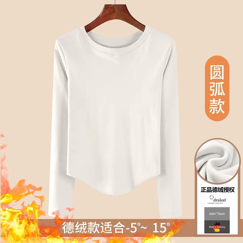 【아크】화이트