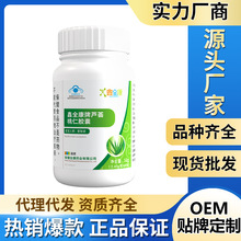 �{ñ�J�C�����z�� ���cͨ����Ʊ��� ���˱���ʳƷ�S�Ҵ��ӹ�