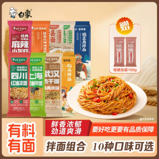 ���������h���������[�ͽ���ɳ�h����С���r������ʳ������l