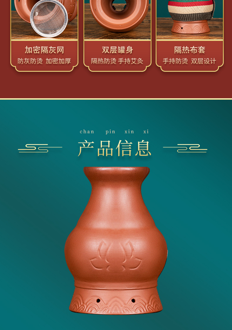 Purple Clay Moxibustion Jar Ai Jiu Guan Double Layer Heat Shield for 1.8cm Moxa Sticks Gua Sha Massage 11x8cm 260g quality and texture