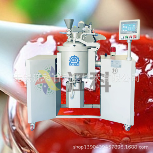 30L小型奶酪熔融锅 蔬果破碎蒸煮设备 450L整套芋泥馅料生产线