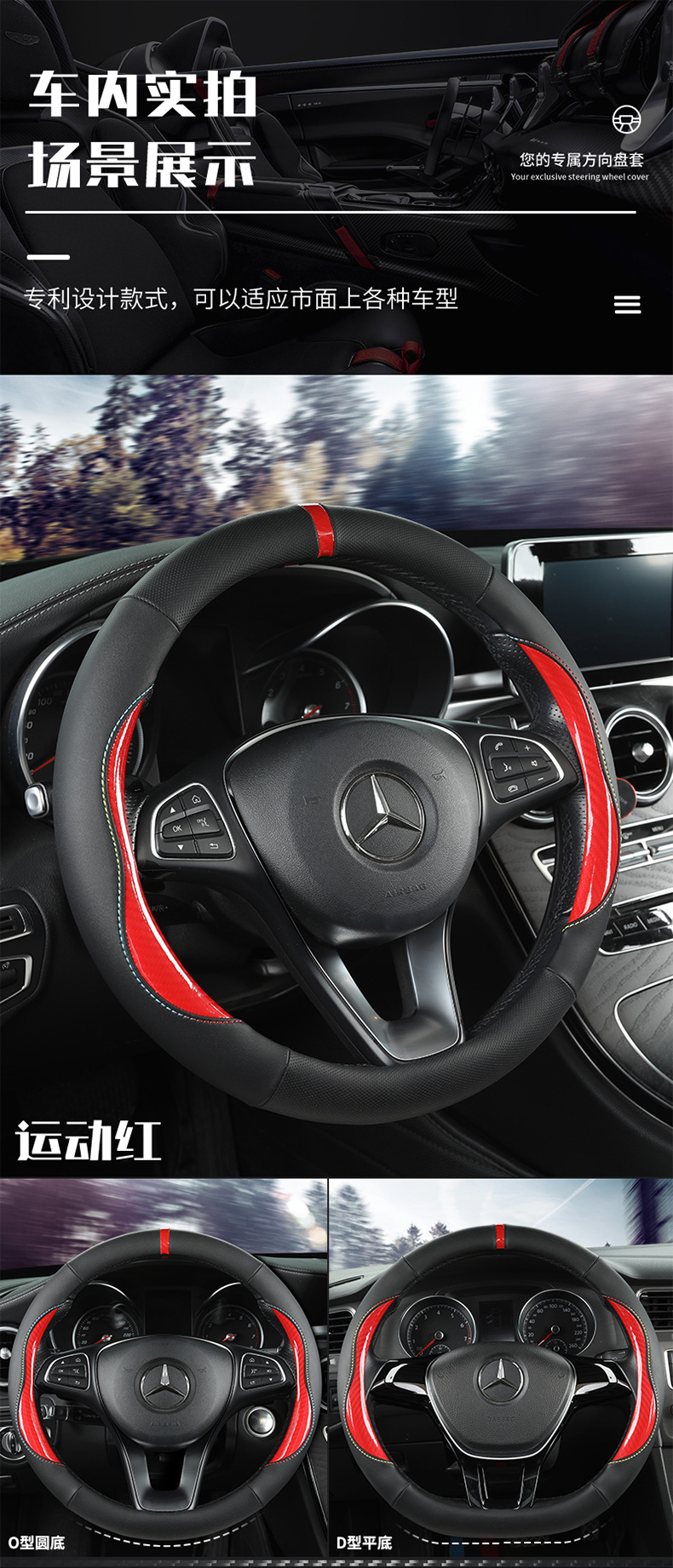 Amazon's Best-Selling Leather-Stitched Steering Wheel Cover, Non-Slip, Breathable, Universal for All Seasons, Fits 15 Inches 38cm
