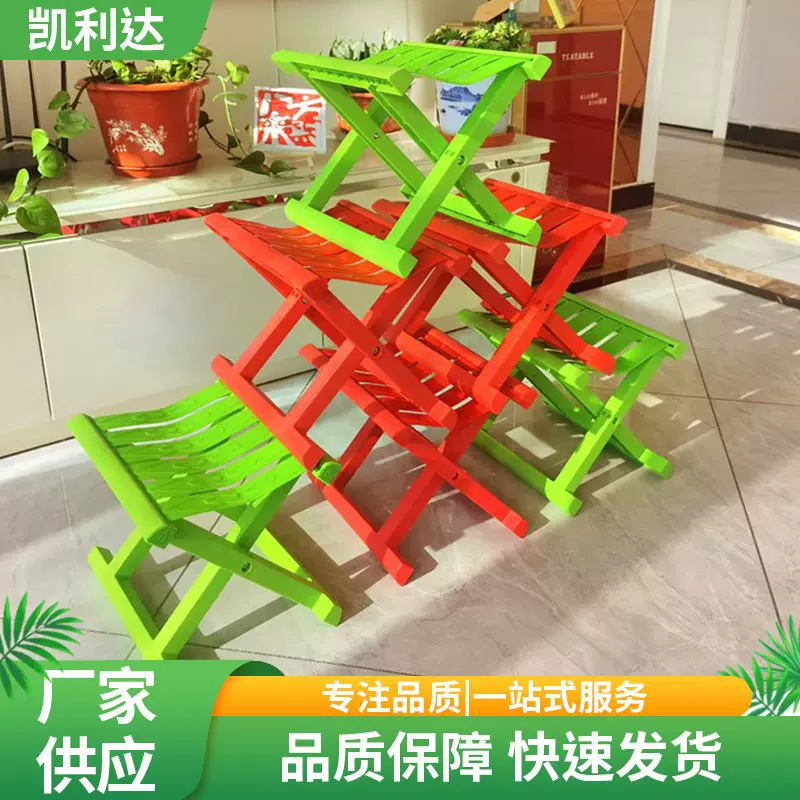 塑料马扎户外野营折叠凳子家用小板凳成人便携钓鱼夜市摆摊矮凳子