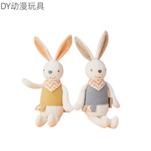 新款可可兔玩偶米色黄色短毛绒玩具女生生日礼物宝宝安抚公仔