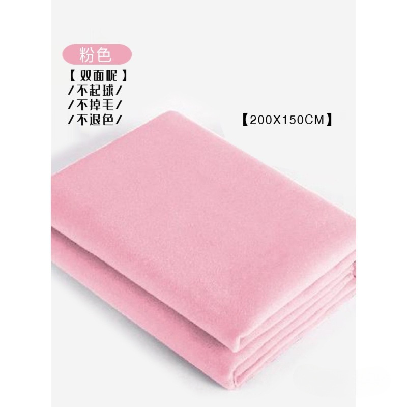 Iyengar Yoga Blanket Meditation Blanket Thickeneded Towel Rest Blanket Fitness Warm Auxiliary Support Blanket