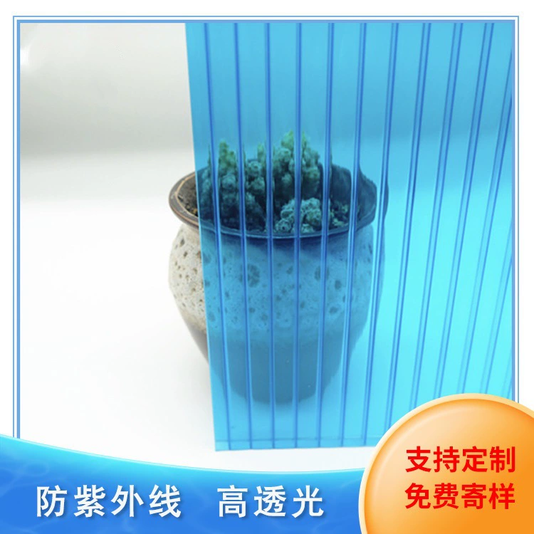 Оптовая продажа коричневой солнечной доски, солнечная доска 6 мм, поликарбонатная доска, карпор и навес и т. д.