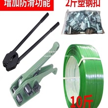 ���l1608PET��䓎�����C���b���o�������C�քӴ���QPP��䓎���