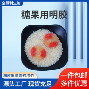 �S�����a�N���ǹ������z ʳ�����z ʳƷ���ӄ����z���턩����ă�