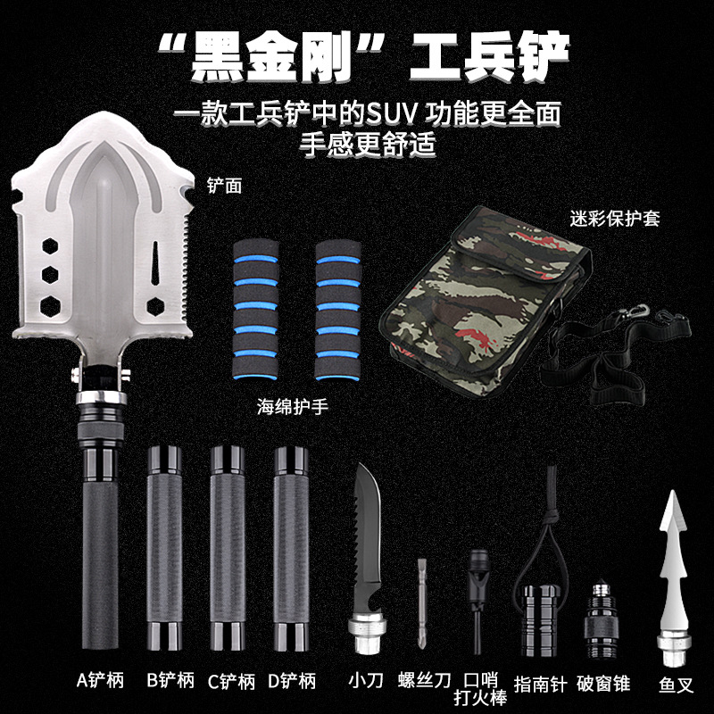 FUENTE Venta al por mayor de fábrica nueva pala militar multiusos acampar al aire libre de acero al carbono pala militar pala de equipo portátil de coche