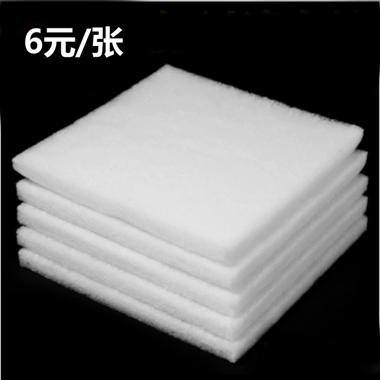 Фильтр высокой плотности хлопок аквариум фильтр хлопок высокой плотности утолщение биохимический хлопок бактериальный фильтр хлопок