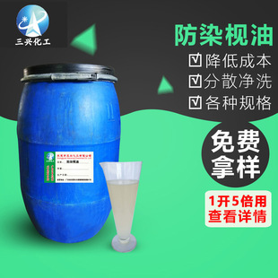 �����d�������S�����l ��Ⱦ�g�� ţ��ϴˮ���턩 ��Ⱦ��ϴ����