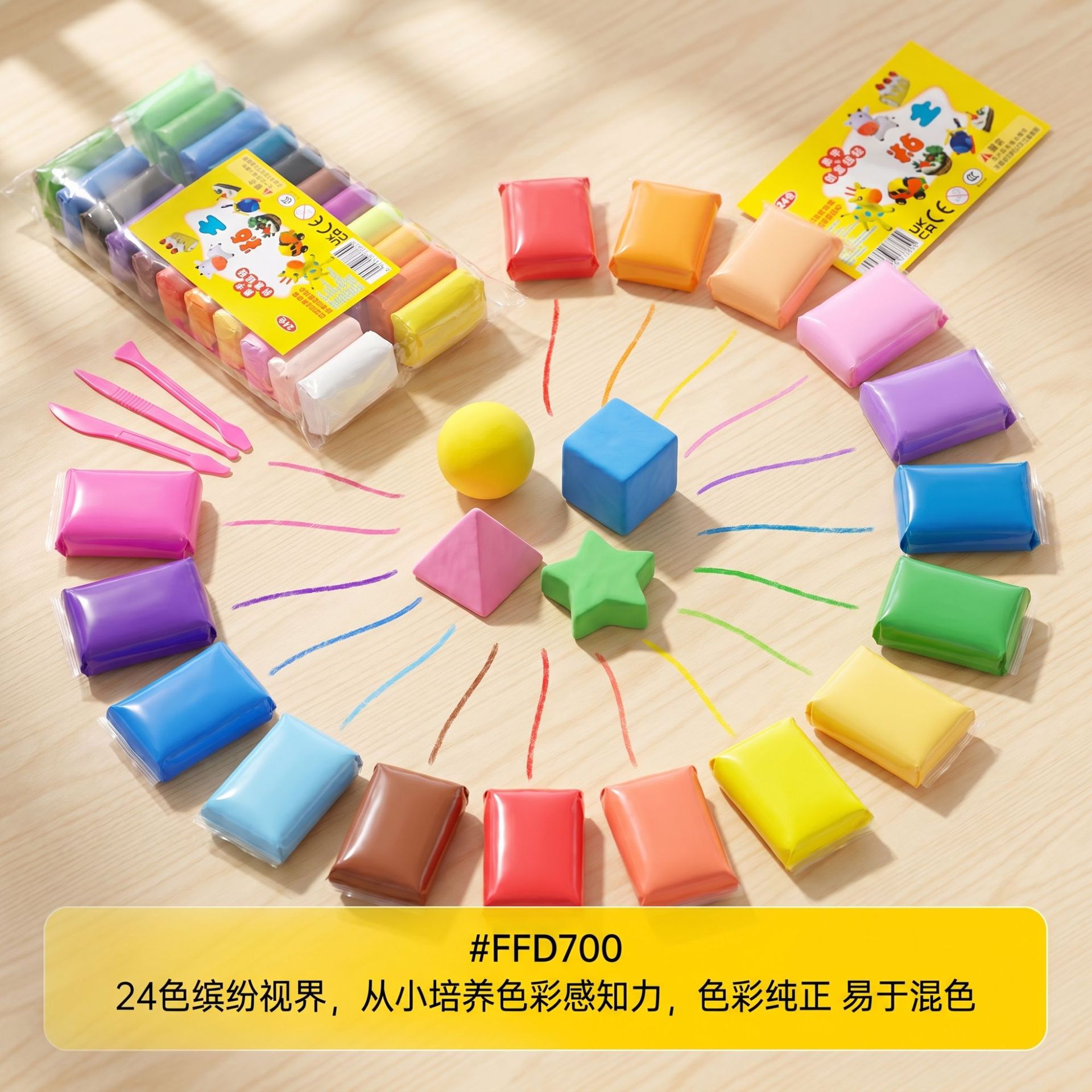 아오유 초경량 클레이 도매 12색 36색 플라스티신 컬러머드 어린이 수제 DIY 클레이 스페이스머드 세트