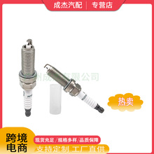 �羳��Ӧҿ�����22401 8H516 LFR6A-11���������ղ��濥��ɣ