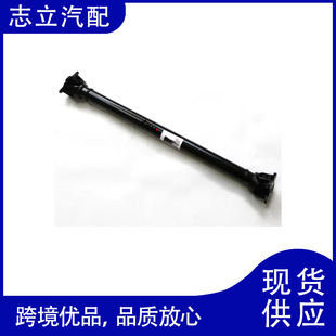 26208628043�m��춌��R 7 ϵ������ǰ�S�����S����