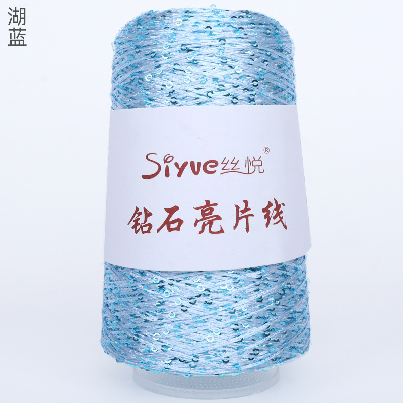 35 # 레이크 블루